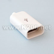 USBA-G-K2/WHITE