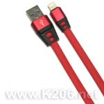 Шнур USB-iPhone 200mm RED