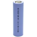 Аккумулятор BAK N21700CGP 4000mAh