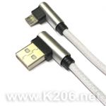 Шнур кутовий USB-MICRO 200mm WHITE