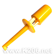 Щуп-крючок 43*9мм GR9-H43-Y желтый