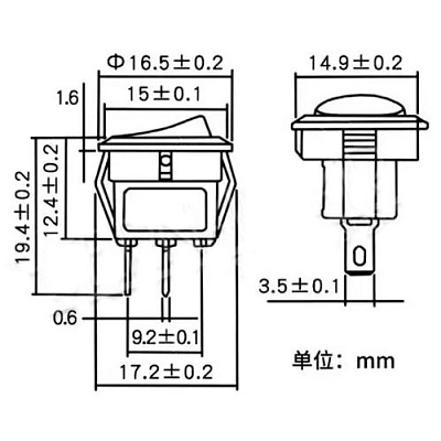 Перемикач SMRS-101-2/C (KCD11)
