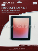 APPLE iPad 2 / iPad 3 / iPad 4 Матовая HOCO