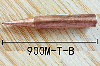 900M-T-B медь