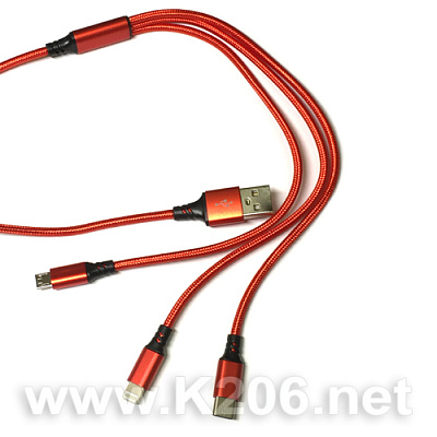 USB кабель 3-in-1 1.2m-RED /Нейлон/