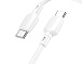 Кабель Type-C to Type-C Borofone BX93 1m White