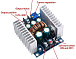 HW-920 DC-DC зниж. модуль 1.25-36V 20A