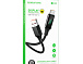 USB кабель BOROFONE-BU32 Type-C Дисплей