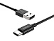 USB кабель HOCO-X23 Type-C /TPE-пластик/