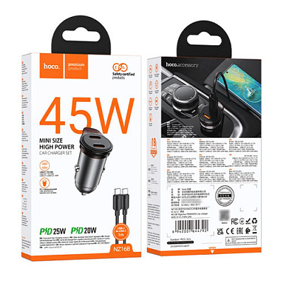 АЗП 12-24V Hoco NZ16B 2xUSB 45W Grey
