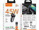 АЗП 12-24V Hoco NZ16B 2xUSB 45W Grey