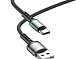 USB кабель BOROFONE-BU33 Type-C Индикация