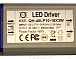 LED драйвер QH-40LP10-18X3W BOX