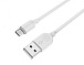 USB кабель BOROFONE-BX14 Micro White 2m