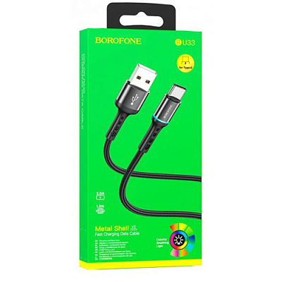 USB кабель BOROFONE-BU33 Type-C Індикація