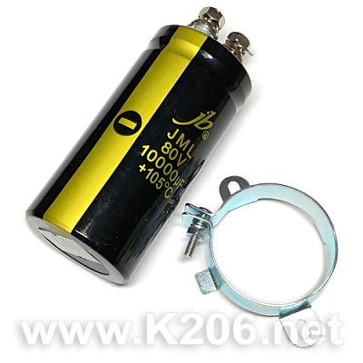 Конденсатор JML-10000/80V