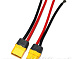 XT60H-F/M AMASS (пара) з проводом 16AWG 100mm