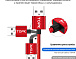 USB кабель магнитный угловой TOPK-MICRO RED
