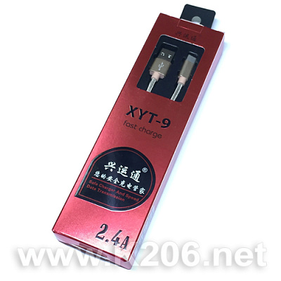 XYT-USB-TYPE-C-1,5m/GOLD