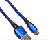 USB-MICRO-GOFR-BLUE