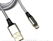 USB кабель iPhone-1m-SILVER /Нейлон/