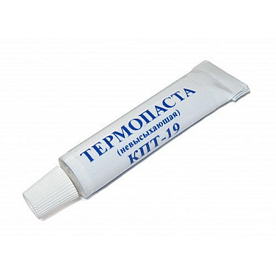 Паста теплопроводная серая КПТ-19 (17гр)