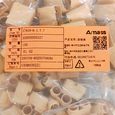 XT90H-F/M AMASS (пара)