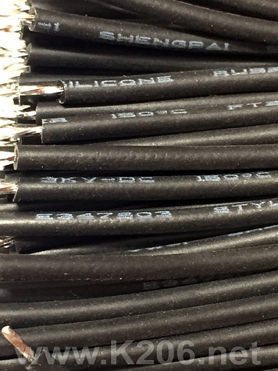 Провід силікон 24AWG 50мм 50+50 штук R+BLK