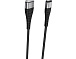USB кабель BOROFONE-BX32 Micro /Нейлон/