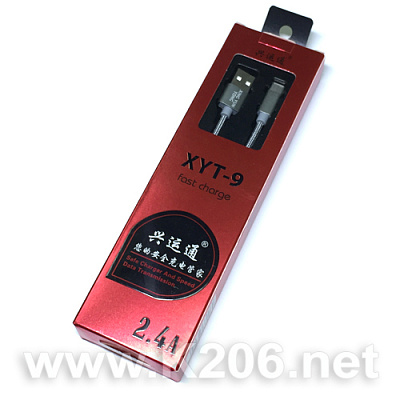 XYT-USB-TYPE-C-1,5m/GREY
