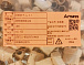 XT90H-F/M AMASS (пара)