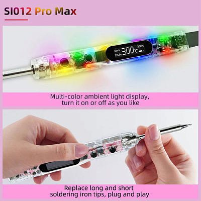 Паяльник SEQURE SI012 Pro Max TS-B2