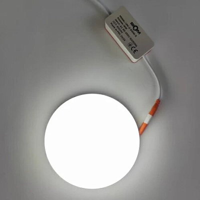 LED світильник UNI-2-R18W-5