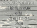 Провід силіконовий SIL-0.08-BLACK (28AWG)