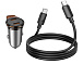 АЗП 12-24V Hoco NZ16B 2xUSB 45W Grey