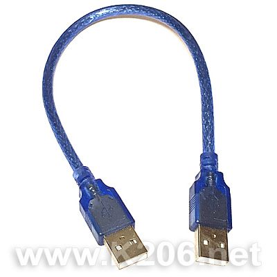 Кабель USB A/A 0.3M