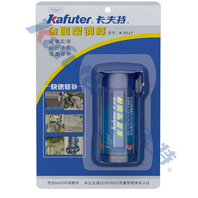 Клей Быстрая Сталь Kafuter K-9117 20г