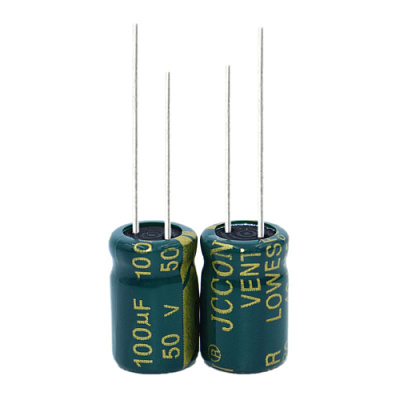 Конденсатор CD110-100/50V Low ESR