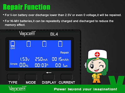 BL4 Универсальное ЗУ Vapcell