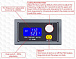 XY-KPWM Генератор ШИМ-сигналів (PWM) 1Hz-150kHz 3.3-30V
