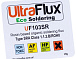 Флюс UF103SR 10g UltraFlux