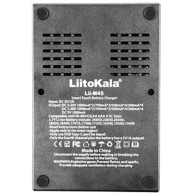 Lii-M4S Универсальное ЗУ LiitoKala