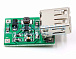 DC-DC підвищуючий модуль 0.9~5V/USB 5V/0.6A