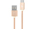 USB кабель HOCO-X2 Type-C /Нейлон/