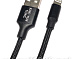 XYT-USB-iPhone-1m/BLACK