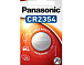 Батарейка Panasonic CR2354 Lithium 3V
