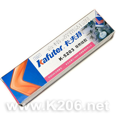 Термоклей Kafuter K-5203