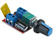ШИМ Регулятор ZX-004 4.5V-35V/5A