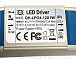 LED драйвер QH-LPO4-12x1W Box