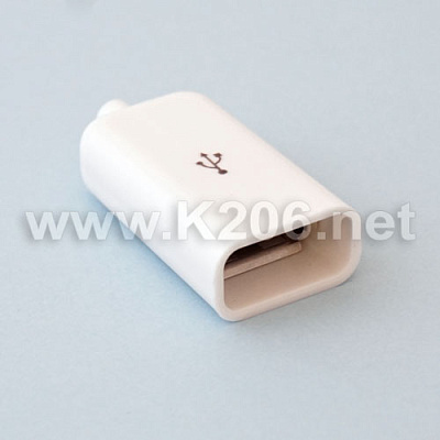 USBA-G-K2/WHITE